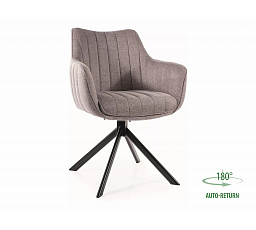Jedálenská otočná stolička AZALIA, Brego Sivá 07/Čierna