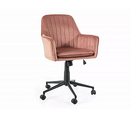 Kancelárske kreslo Q-886 VELVET, Ružový Bluvel 52