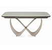 STÔL INFINITY KERAMICKÝ BÉŽOVÝ TRAVERTÍN/KAŠMÍR 160(240)X95