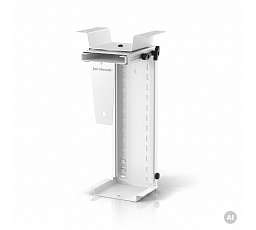 Držiak na počítač pod stôl, nastaviteľný, kovový, biely: PC HOLDER
