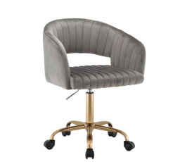 Kancelárske kreslo FB7JG Sivá Zlatá