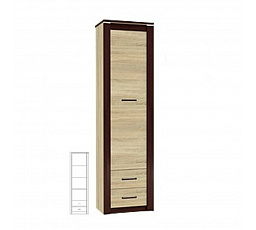 Kabinet OLIWIERS 05