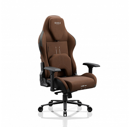 Herné látkové kreslo hnedé, bežná veľkosť: Diablo X.One Prime Cinnamon Brown Herné látkové kreslo hnedé, bežná veľkosť: Diablo X.One Prime Cinnamon Brown