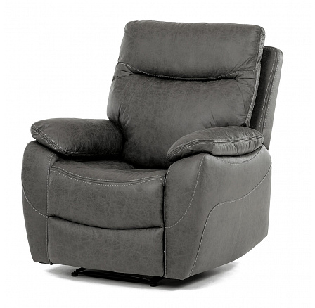 Polohovací křeslo, šedá, látka vintage, TV-4092 GREY3