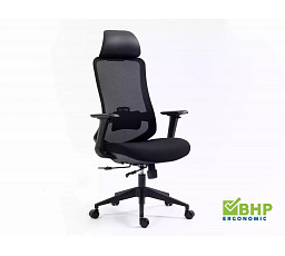 Kancelárska stolička ERGON, Čierna