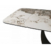 STÔL INFINITY KERAMICKÝ BIELY PANDORO / MEDENÝ 160(240)X95