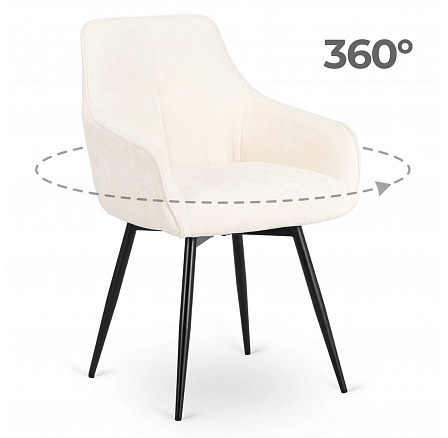 Otočné Kreslo LARISA Krémové Boucle