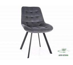 Jedálenská otočná stolička MONTI VELVET, Sivý Bluvel 14/Čierna