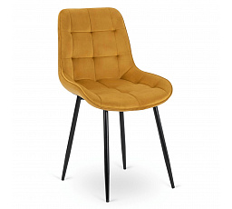 Stolička CHRIS Horčicová Zamatová