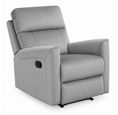 PREDPREDAJ -15% do 09.10 ! Rozkladacie relaxačné kreslo velvet sivé FR10-FXJG PREDPREDAJ -15% do 09.10 ! Rozkladacie relaxačné kreslo velvet sivé FR10-FXJG