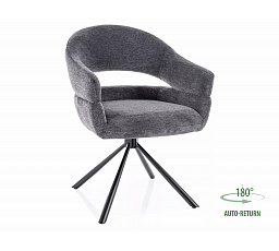 Jedálenská stolička otočná BORGO RAVEN, Tmavo Sivá 18/Čierna