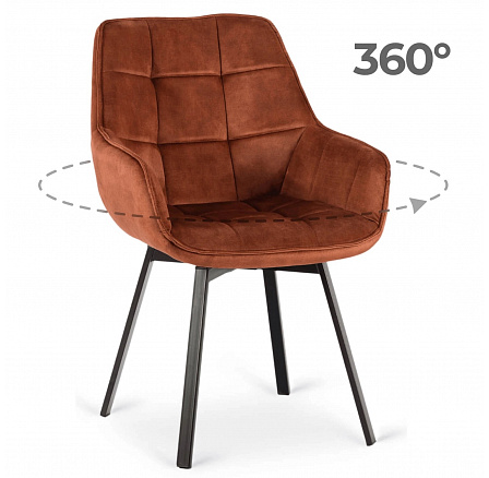 Otočná stolička LUNA Hrdzavá Zamatová