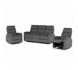 Sedací souprava, polohovací, šedá, manšestrová látka, ASD-C5981 GREY6