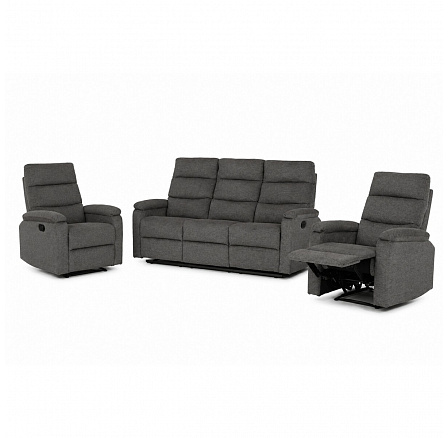Sedací souprava, polohovací, šedá, látka, ASD-C5980 GREY2