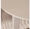 Stôl HARRY Rozkladací 92-132 cm Kašmír