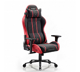 DIABLO CHAIRS X-ONE 2.0 >king < kreslo BLOODY MARY| Herná stolička | látková herná stolička