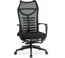 Otočná stolička ACTON Ergonomická Čierna
