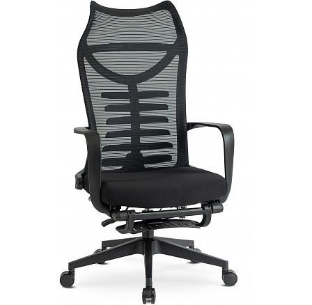 Otočná stolička ACTON Ergonomická Čierna