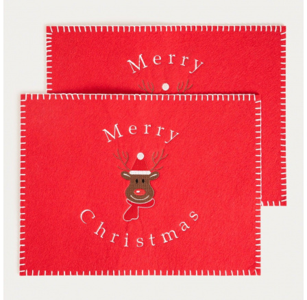 Prestieranie MERRICK obdĺžnikové červené, sada 2 kusy 40x30 cm 760211