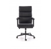 Kancelárske kreslo ADRIANO 2, čierne