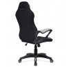Herné a kancelárske kreslo E-racer, sivé a čierne látkové čalúnenie, HM