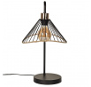 Stolná lampa Anel čierna/ratan