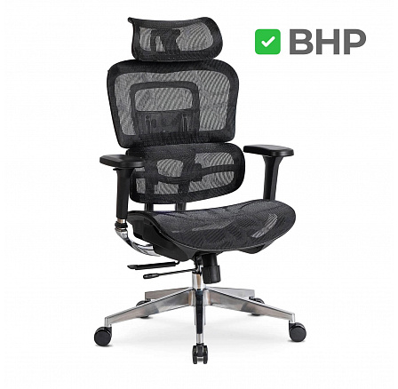 Otočná stolička NINO Ergonomická Čierna