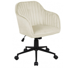 Kancelárske kreslo FB1JG Béžové