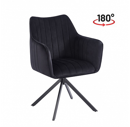 Stolička velvet čierna K10-FX Stolička velvet čierna K10-FX