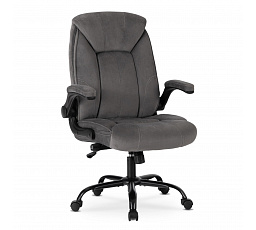 Otočná Stolička COMFORT Sivý Zamat