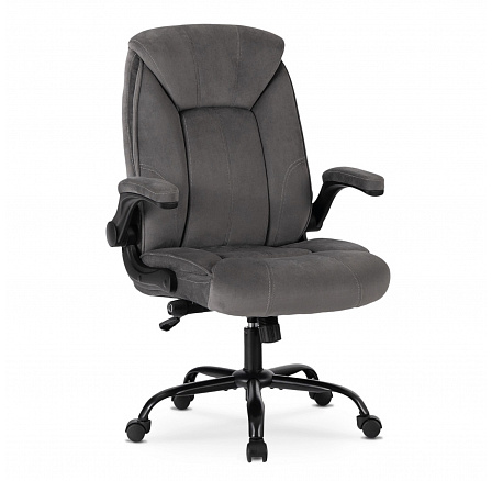 Otočná Stolička COMFORT Sivý Zamat