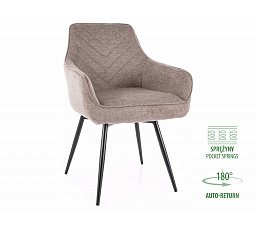 Jedálenská stolička otočná SERVIO BREGO, Béžová 34/Čierna