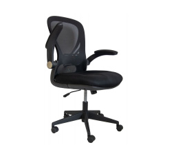 Kancelárske kreslo Rubínová čierna s podrúčkami