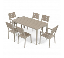Zahradní sestava 156x78x74cm, polywood, béžová, AZS-B1656 CRM