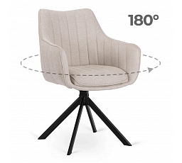 Otočné Kreslo MUMBAI Krémové