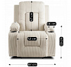 Rozkladacie Masážne Kreslo BOX Béžový Manšester