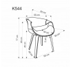Jedálenská stolička K544, Čierna/Orech