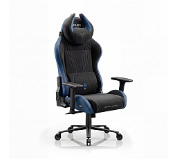 DIABLO CHAIRS X-HORN 2.0 >normal< kreslo NIGHT BLUE