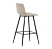 Stolička barová, cappuccino látka, štvornohá kovová podnož, čierny mat