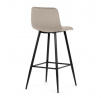Stolička barová, cappuccino látka, štvornohá kovová podnož, čierny mat
