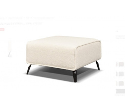 Malá stolička MODERN