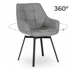 Otočné kreslo LUNA 2 Sivé