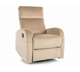 Polohovacie otočné kreslo OLIMP VELVET, Béžový Bluvel 28