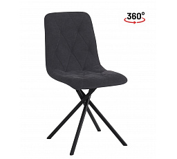 PREDPREDAJ -15% do 03.04 ! Šedá stolička Wind 99 K39-FX
