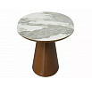 STÔL MAROCCO KERAMICKÝ BIELY PANDORO / ORECH 160(200)X90