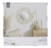 Zrkadlo Macrame 55cm béžové