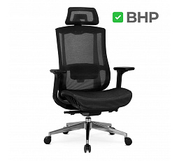 Ergonomická otočná stolička DYLAN Čierna