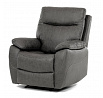 Polohovací křeslo, šedá, látka vintage, TV-4092 GREY3