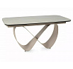 STÔL INFINITY KERAMICKÝ BÉŽOVÝ TRAVERTÍN/KAŠMÍR 160(240)X95