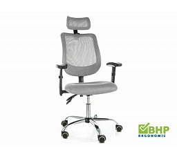 Kancelárske kreslo Q-118 R, Sivá